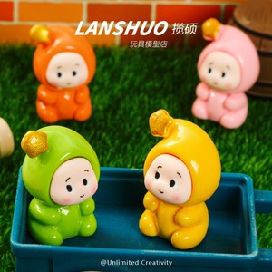 ตุ๊กตาเรซิ่นการ์ตูน Lanshuo ชุดนอนดาวน่ารัก ฟิกเกอร์ 3 มิติขนาดเล็ก ของเล่นเด็ก ตกแต่งบ้าน เหมาะสำหรับเด็กอายุ 8-13 ปี โมเดลพลาสติก ของประดับตกแต่ง - Product Image 3