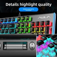 Clavier mécanique AULA/TLT F2099 à double éclairage bleu, équipement de jeu professionnel, pour cybercafés, châssis métallique, anti-ghosting