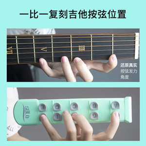 Expansor de dedos para guitarra, entrenador de corrección para la mano izquierda, herramienta de práctica para instrumentos de cuerda - Product Image 5