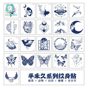 Desain Tato Temporer Wanita Pria Grosir Tahan Air Tahan Lama 2 Minggu Tato Semi Permanen Berbahan Jus - Product Image 6