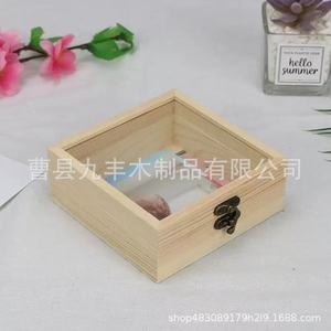 Wooden <b>Box</b> Solid Wood Square <b>With</b> Glass <b>Lid</b> Jewelry Storage <b>Box</b> Modern Minimalist Style - Product Image 3
