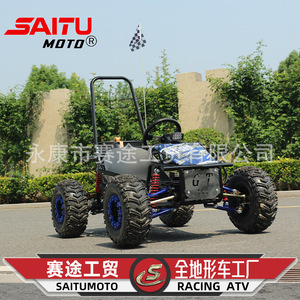 โกคาร์ทไฟฟ้า GT300 1000W 4 ล้อ สำหรับเด็ก ขับขี่นอกสถานที่ - Product Image 2