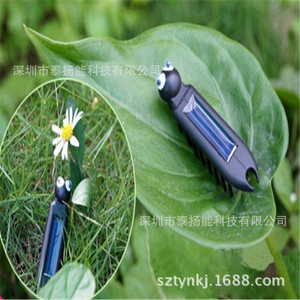 ของเล่นแมงป่องพลังงานแสงอาทิตย์ XRF 631520 มม. การสำรวจธรรมชาติเพื่อการศึกษาสำหรับเด็กอายุ 4 13 ปี - Product Image 1