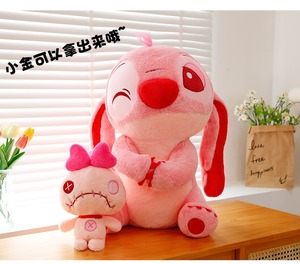 ตุ๊กตาเมแกน ของเล่นนุ่มทำจากใยฝ้าย PP การ์ตูนน่ารัก สีชมพู ตุ๊กตาเด็กผู้หญิง หมอนหนุนนอน ของขวัญวันเกิด ปรับแต่งได้ - Product Image 1