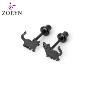 ต่างหูแบบเกลียวสแตนเลสสตีล Zoryn 316L สีดำเคลือบ IP รูปหัวใจครึ่งซีก สีดำ ป้องกันการแพ้ น้ำหนักเบา เหมาะสำหรับเจาะกระดูกอ่อน - Product Image 1