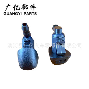 Guangyi Parts Windshield <b>Washer</b> Nozzle 76810-SZA-A01 For Honda Pilot Odyssey Plastic Mechanical - Product Image 3