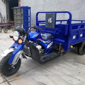 Tricycle de transport motorisé à 2 essieux et 5 roues / Tricycle de transport à benne basculante à 5 roues avec double essieu arrière 250CC - Product Image 2