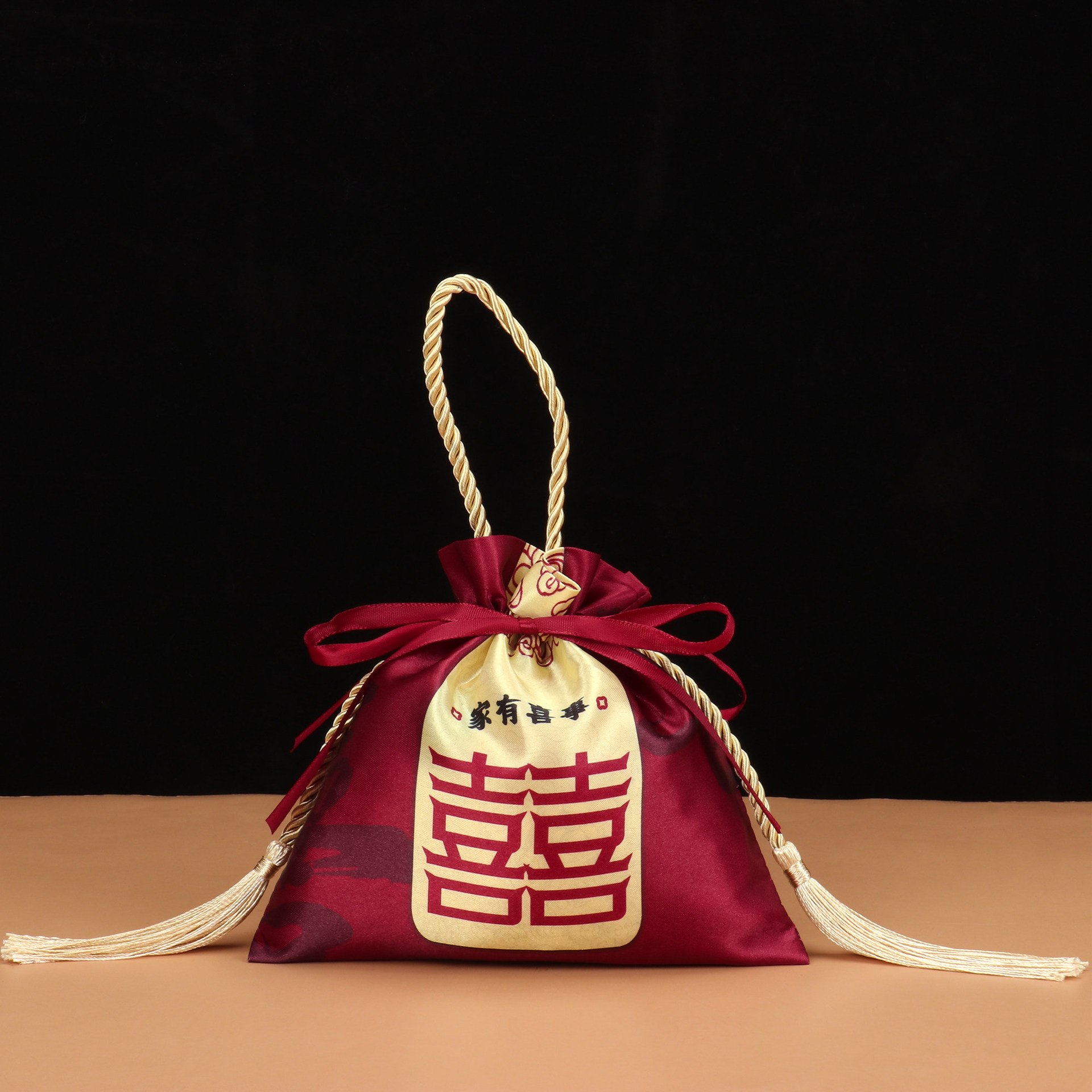 Jin Liusu [Un heureux événement dans la famille]