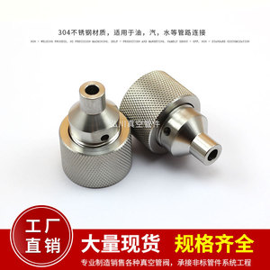 วาล์วระบายอากาศแบบสุญญากาศ Kf รุ่น Kf16 Kf25 Kf40 วาล์วเติมแก๊สแบบเชื่อมได้ ทำจากสแตนเลส - Product Image 3