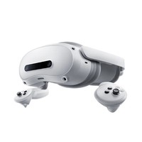 Lunettes VR tout-en-un de réalité mixte PI C0 4 Ultra Enterprise MR pour entreprise, SDK personnalisable