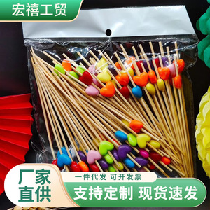 Brochetas de bambú con cuentas de colores, 100 unidades, redondas de 2.0mm-3.0mm, para decoración de pasteles, suministros para fiestas de cumpleaños - Product Image 4