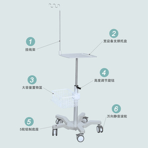 Carrito Médico Great Cause WYTC711 con Altura Ajustable de 560mm-910mm y Cesta para Uso Hospitalario - Product Image 3