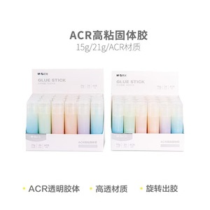 กาวแท่งเฉิงกวง 15 กรัม ชนิดกาวแข็ง ยึดติดแน่น สำหรับงานประดิษฐ์กระดาษ - Product Image 5