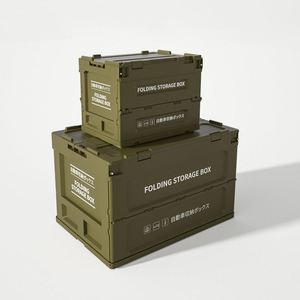 Upgraded PP Material Folding <b>Storage</b> <b>Box</b> Large Capacity Heavy Duty Outdoor <b>Camping</b> Organizer for Car Trunk - Product Image 3