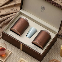 Boîte à thé en cuir de luxe de la série Grand Joyful, ensemble double avec pot en céramique et pot recouvert de cuir pour bonbons et shopping