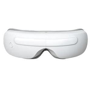 Masseur oculaire efficace pour soulager la fatigue, pression d'air, vibration pour le soulagement des yeux, compresse chaude, soin des yeux MINI avec musique numérique - Product Image 1