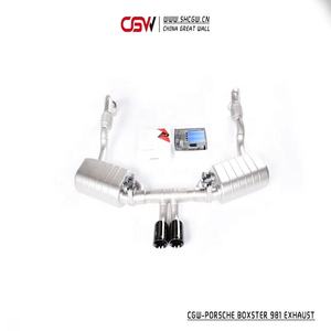 ポルシェケイマンボクスター981 <span class=keywords><strong>2</strong></span>.93.4用のCGW最高品質のステンレス鋼バルブトロニックデュアルブラック排気チップ - Product Image 1