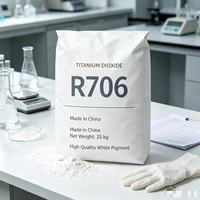 Dióxido de Titanio Rutilo R706 de Alta Calidad Industrial, Material Nano en Polvo TiO2, Materia Prima con Pureza >98%, 25kg/bolsa