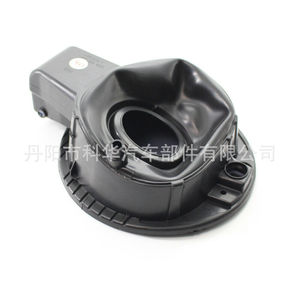 Bouchon de réservoir de carburant Volkswagen Polo 6R0809857, couvercle de remplissage de carburant en plastique pour modèles 11-19 - Product Image 4