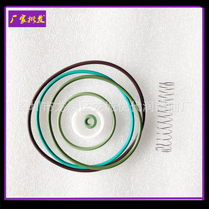 Kit de réparation de soupape d'admission OEM 2200900961 pour compresseur à vis, joints et pièces métalliques consommables - Product Image 1