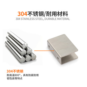 Stainless Steel Glass Clip <b>Bracket</b> 304 Metal Semi Circular Square <b>Shelf</b> Support For Glass Panels Durable Modern Design - Product Image 5