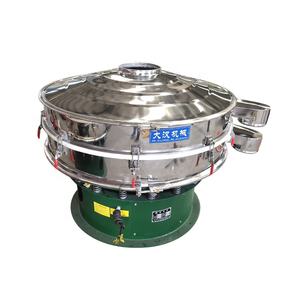 Equipo de Separación por Vibración para Harina de Sorgo, Astillas de Madera, Harina de Trigo y Condimento, Tamiz Vibratorio - Product Image 3