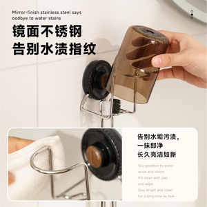 Suction Cup Toothbrush Holder With Mouthwash Cup Single Cup Stand Space Saving Wall Mount No Drilling Required - Product Image 4