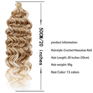 Perruque longue en cheveux humains Vitemenese Latisha de haute qualité, 12 pouces, marron mélangé, <span class=keywords><strong>frange</strong></span> transparente, sans colle - Product Image 2