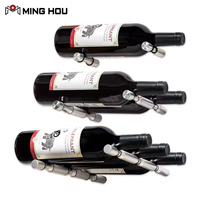 Porte-bouteilles de vin en aluminium moderne, supports et broches en aluminium, design de porte-bouteilles de vin suspendu, barre de rangement pour vin, porte-bouteilles mural