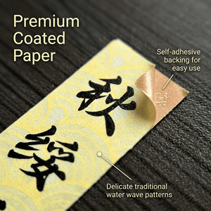 Custom printed vinyl waterproof sticker rolls, packaging <b>labels</b>, custom logo stickers - Product Image 4