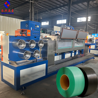 Ligne de production de sangles en PP à vis simple haute efficacité avec une productivité élevée pour l'industrie de l'emballage