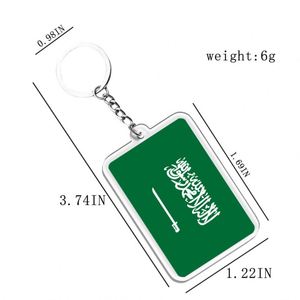 Vente en gros de porte-clés commémoratifs personnalisés d'Arabie Saoudite, en acrylique, impression recto-verso, fabrication exquise - Product Image 2