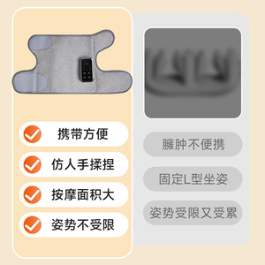 Calf Massager Airbag Electric Pneumatic Massage Leg Constant Temperature <b>Heat</b> Therapy Gray <b>USB</b> Rechargeable - Product Image 4