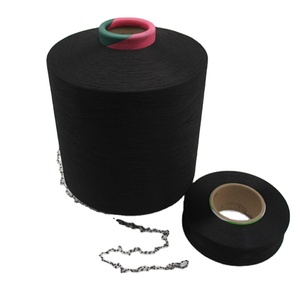 High Quality 30d 40d 60d 70d Lycra Spandex Yarn Fibers Spandex Yarn White Color For Knitting And Weaving - Product Image 2