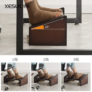 New cross-border product: <b>Office</b> footstool, <b>desk</b> footrest, living room footstool, height <b>adjustable</b>, toilet foot pedal. - Product Image 4
