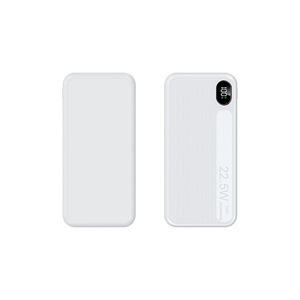 Banco de Energía Portátil de Gran Capacidad de 30000 mAh con Carga Súper Rápida Transfronteriza de 22.5W y Carga Rápida Bidireccional - Product Image 5