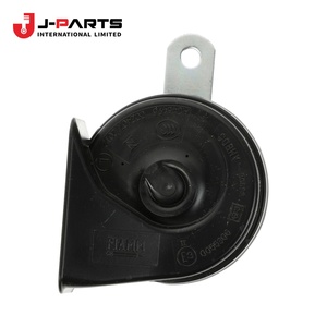 แตรไฟฟ้าแบบต่ำสำหรับนิสสัน นาวาร่า D40 ปี 2005-2015 รุ่น OE 25620-ZL40A 25620ZL40A - Product Image 2