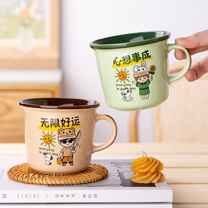 แก้วเซรามิค 340 มล. ลายการ์ตูน พิมพ์ลายสกรีน แก้วของขวัญ สำหรับกาแฟ ชา - Product Image 1