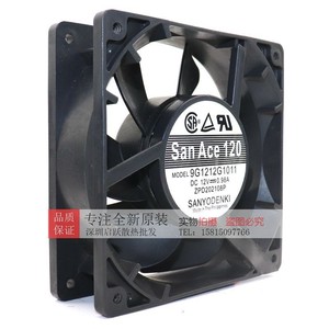 Sanyo 9G1212G1011 120x120x38mm DC 12V 0.98A <b>Computer</b> <b>Case</b> Fan High Airflow Cooling - Product Image 2