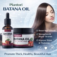 Diffuseur d'huiles essentielles sans eau OEM Private Label Plantori Huile de Batana