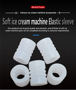 アイスクリームマシン部品、攪拌機、対応する弾性カバー/シリコンシール; Oリングシール - Product Image 4