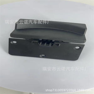 Verrou de boîte d'accoudoir Dodge Ram 5RQ83TX7AC, boucle de rangement pour console centrale, matériau ABS - Product Image 5