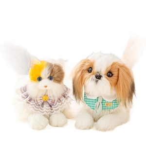 Juguete Inteligente con IA Deepseek, se Mueve con la Cola para Comunicarse, Gatos, Cachorros, Mascotas Virtuales de Peluche, Juguete Interactivo por Voz, Regalos para Niñas - Product Image 1