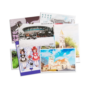 Impresión Hongyu, Postales Personalizadas con Diseños de Paisajes Turísticos, Regalos Promocionales Publicitarios para Empresas, Imanes para Refrigerador - Product Image 5