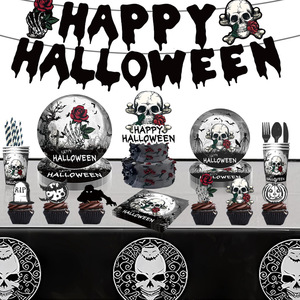 Kit de Fournitures pour Fête d'Halloween – 60-80 Pièces : Décorations, Nappe, Assiettes, Bannière, Décoration de Table et Ambiance Festive - Product Image 4