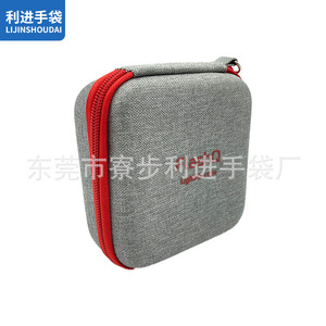 Sac de toilette EVA Lijinshoudai, rouge, rectangulaire, résistant à l'eau, organiseur de voyage, sac à fermeture éclair portable - Product Image 3