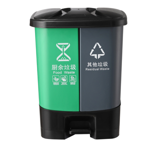 Double Plastic 16L Trash Can <strong>for</strong> Home <strong>Car</strong> &amp; Outdoor <strong>Bin</strong> <strong>for</strong> Public Use <strong>for</strong> Indoor Spaces Like Kitchen &amp; Living Room - Product Image 2