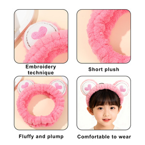 Accessoires pour cheveux unisexes en peluche douce à gros yeux de grenouille, style européen, antidérapants, pour le lavage du visage et les fêtes, vente en gros - Product Image 6
