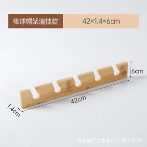 Baseball Cap Display Rack Single Layer <b>Desktop</b> Storage Organizer For Cloth Hats <b>Shelf</b> White - Product Image 5