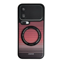 Funda Protectora de Diseño California Sunset, 360 Grados, Material de PC, Diseño Simple, Cobertura Total para Xiaomi 15 Ultra 17 Pro Max